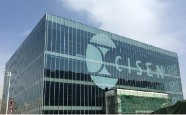 凯发·k8(国际)官方网站-一触即发登录入口