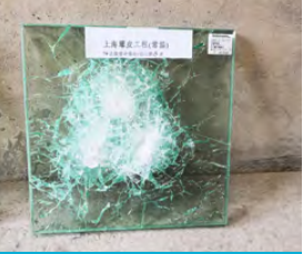 凯发·k8(国际)官方网站-一触即发登录入口