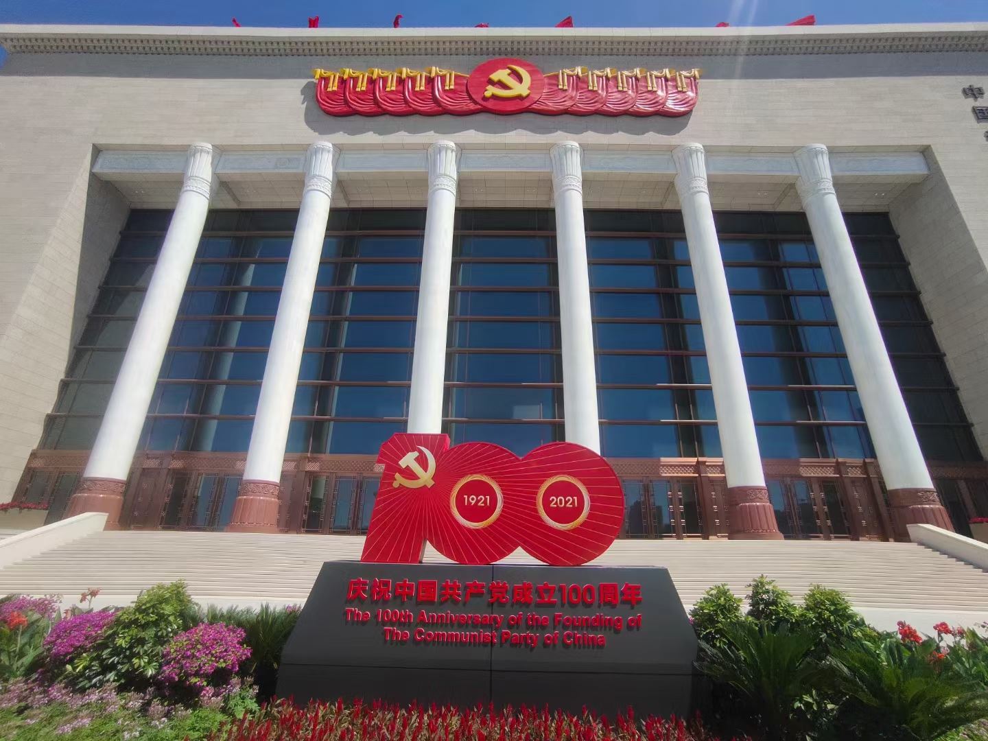 凯发·k8(国际)官方网站-一触即发登录入口